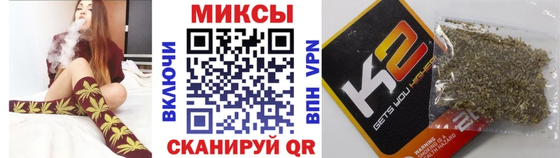 купить  цена  Торжок  БУТИРАТ бутик 