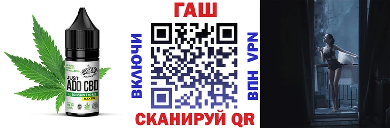 Еда ТГК марихуана  наркота  Торжок 