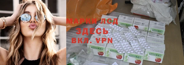 гашиш Переславль-Залесский