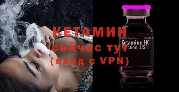трава Пестово