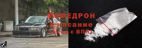 гашиш Переславль-Залесский