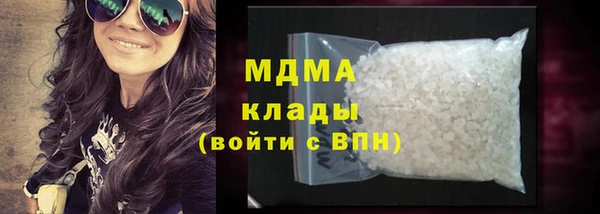 трава Пестово