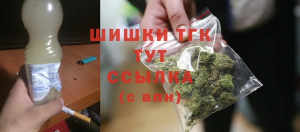 трава Пестово