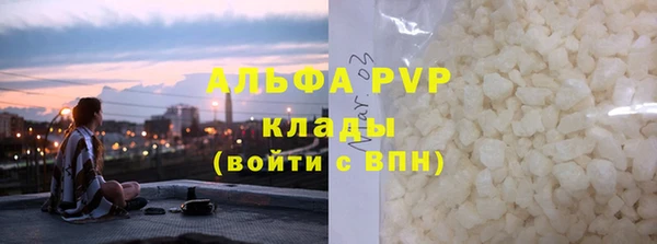 гашик Покров