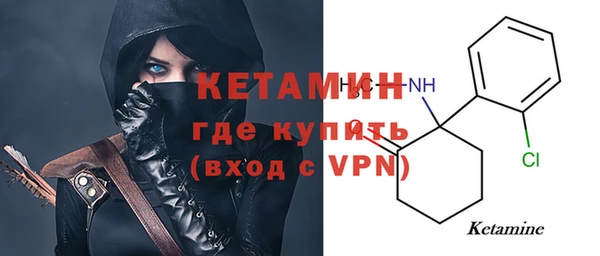 гашик Покров