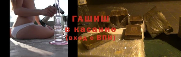 гашиш Переславль-Залесский