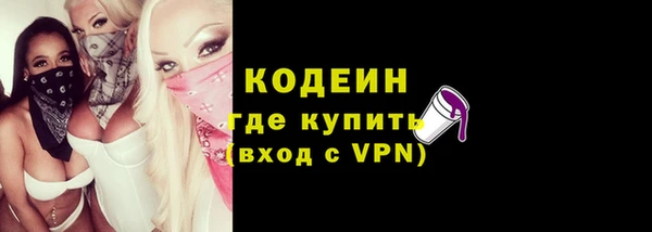 гашиш Переславль-Залесский