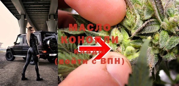 трава Пестово