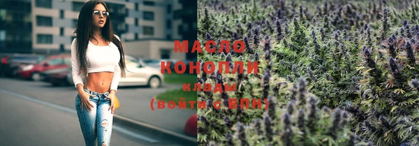трава Пестово