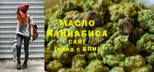 трава Пестово