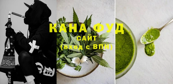 гашиш Переславль-Залесский