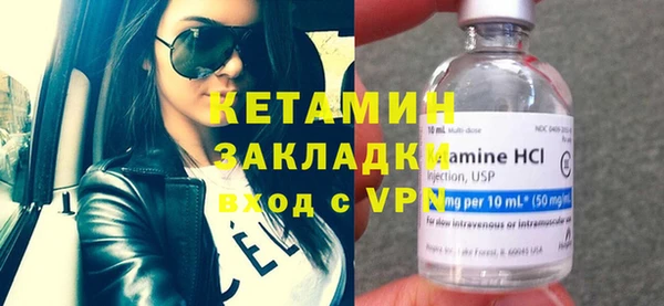 гашик Покров