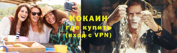гашиш Переславль-Залесский