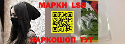 кокс Абинск