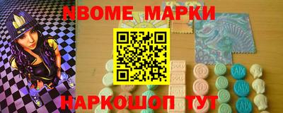 apvp Камышлов