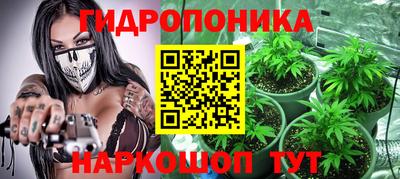 MESCALINE Кандалакша