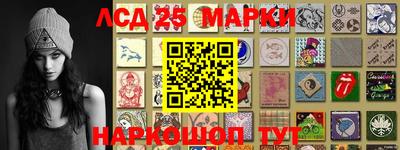 а пвп мука Канаш