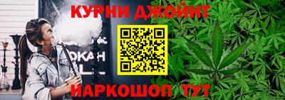 а пвп мука Канаш