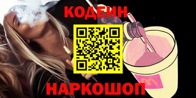 apvp Камышлов