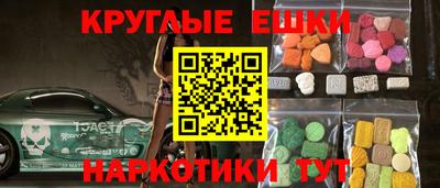 а пвп мука Канаш