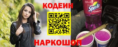 apvp Камышлов
