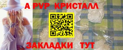 кокаин VHQ Азнакаево