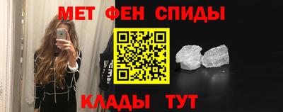 а пвп мука Канаш