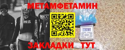 apvp Камышлов