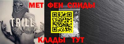 MESCALINE Кандалакша