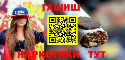 apvp Камышлов