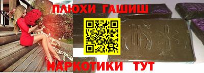 apvp Камышлов