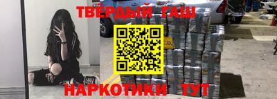 мет Абакан