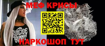 apvp Камышлов