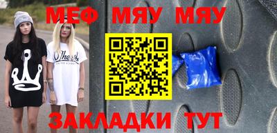 apvp Камышлов